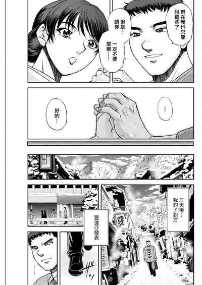 第7頁圖