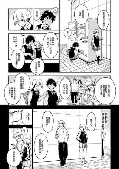 第11页图