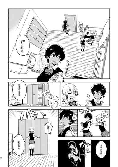 第15页图