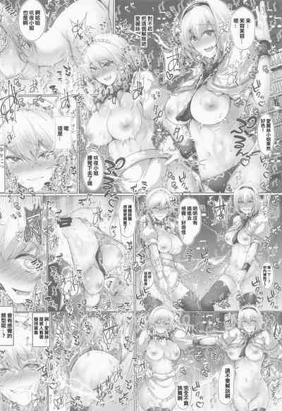 第23頁圖