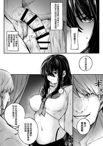 第7页图