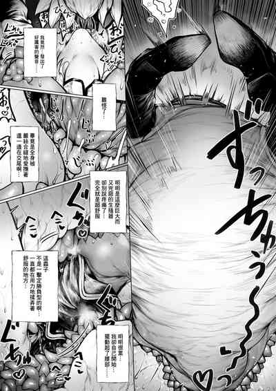 第11頁圖