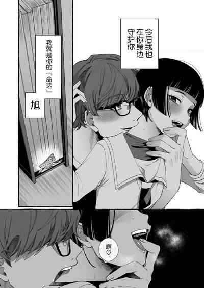 第51页图
