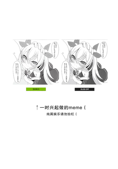 第19页 封面 - HaSM.cc
