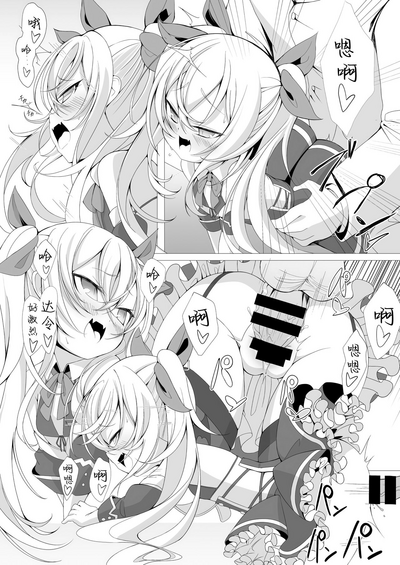 第7页 封面 - HaSM.cc