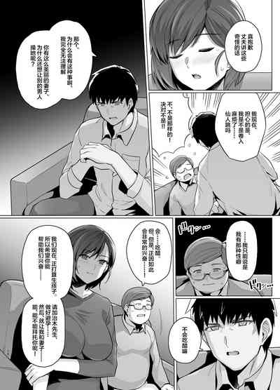 第15页图