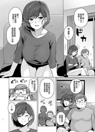 第19页图