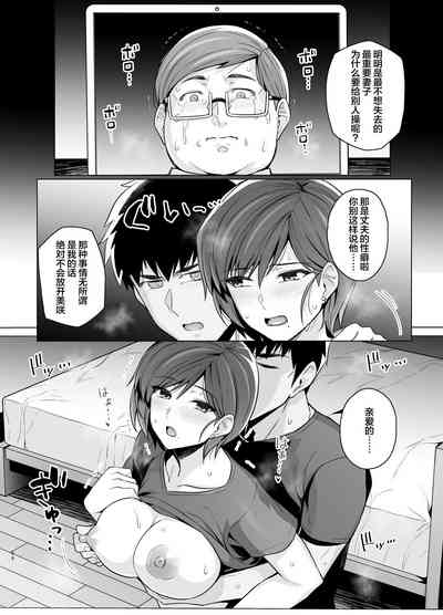 第59页图