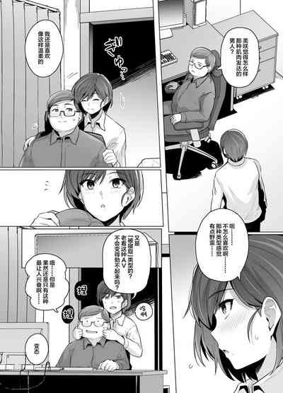 第7页图