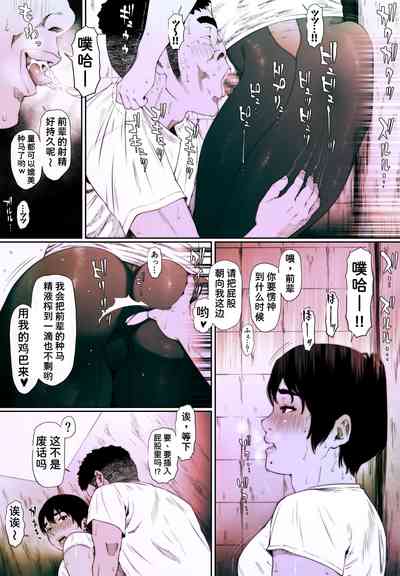 第15页图