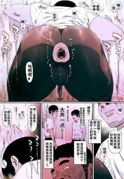 第19页图