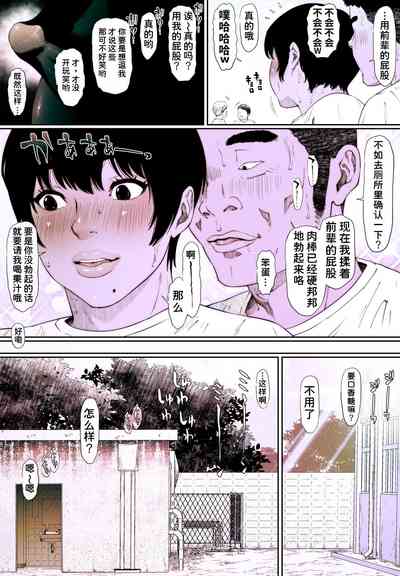 第7页图