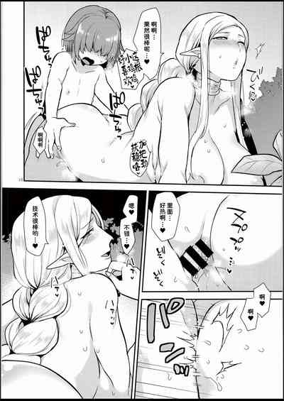 第15頁圖