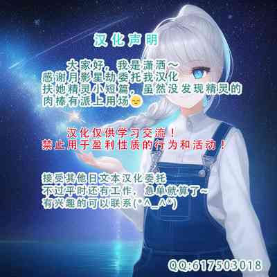 第27頁圖
