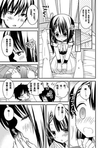第107頁圖