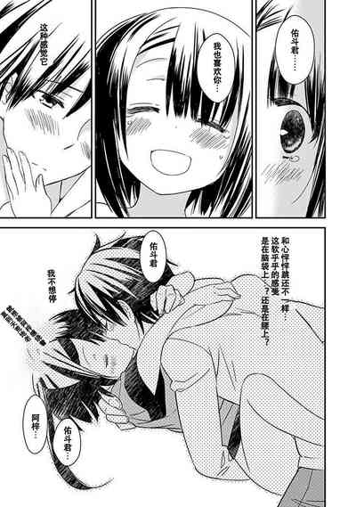 第135頁圖