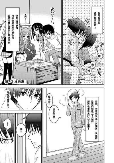 第139頁圖