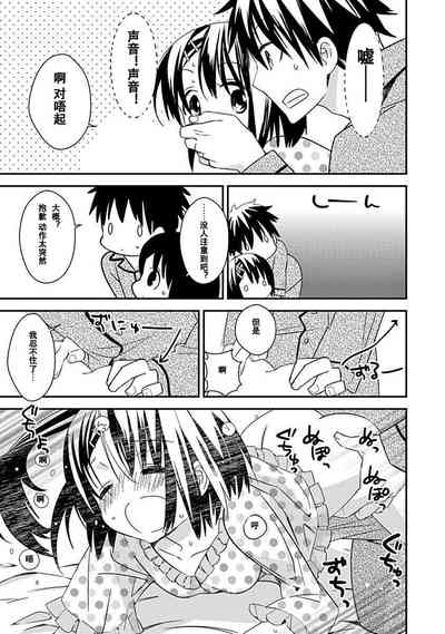 第143頁圖