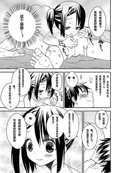第155頁圖