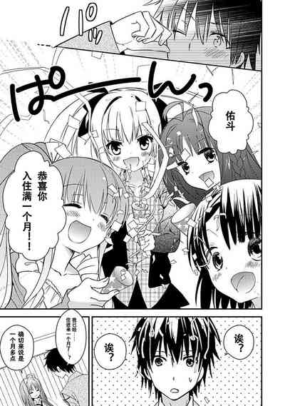 第167頁圖