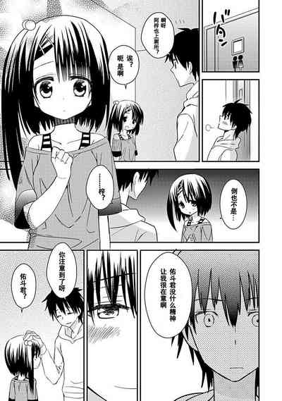 第171頁圖