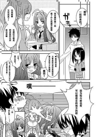 第179頁圖