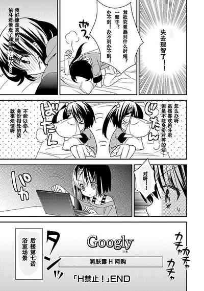 第191頁圖