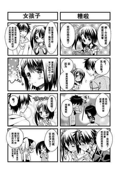 第195頁圖