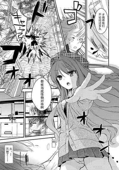 第27頁圖