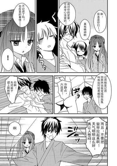 第31頁圖