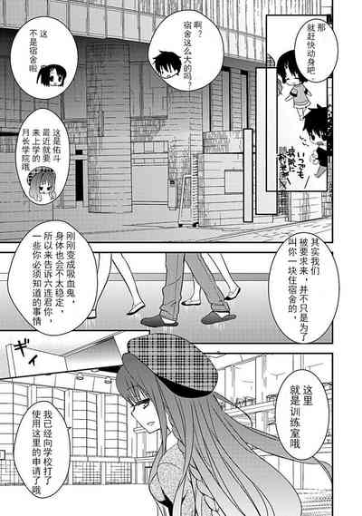 第35頁圖