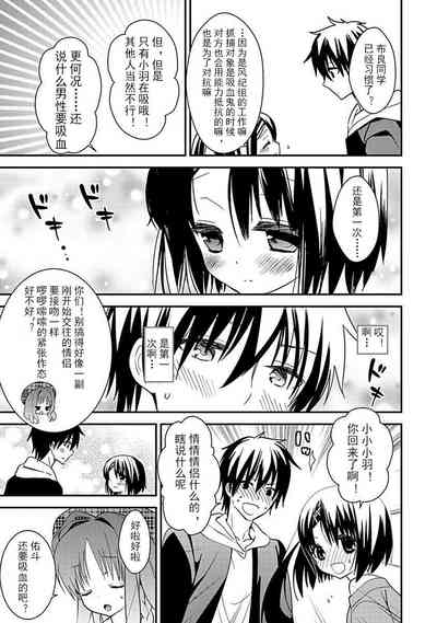 第39頁圖