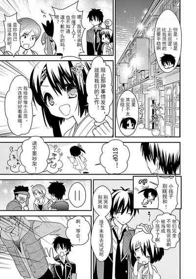 第47頁圖