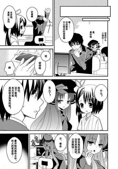 第63頁圖