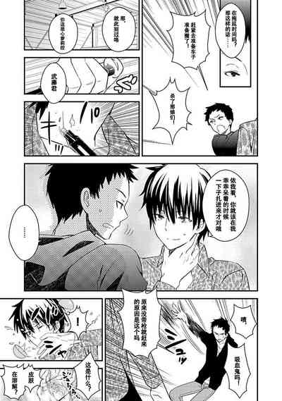 第75頁圖