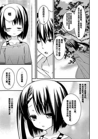 第83頁圖