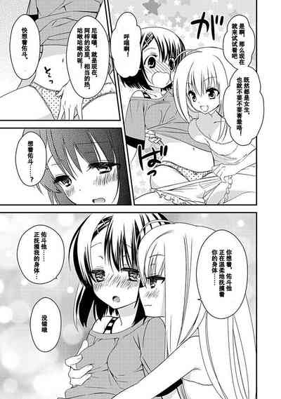 第91頁圖