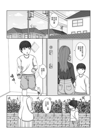 第39頁圖