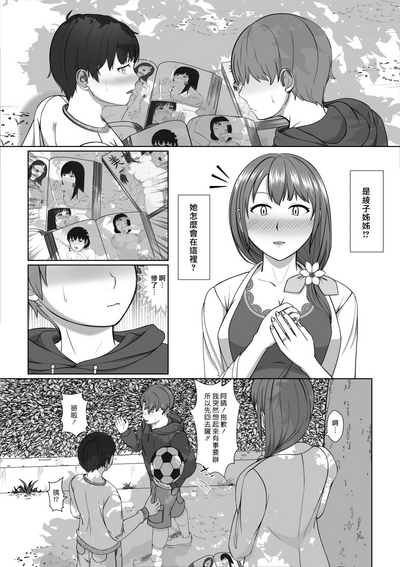 第47頁圖