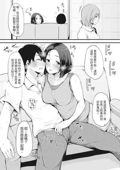 第119页图