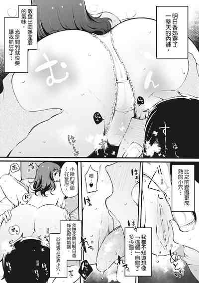 第171页图