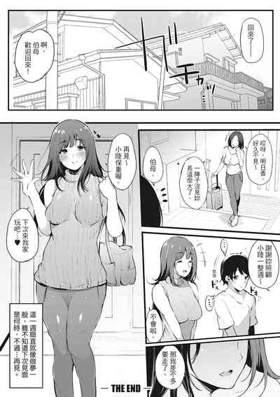 第183页图