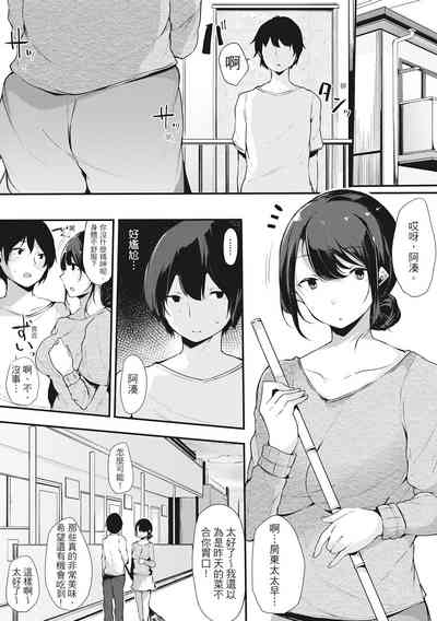 第43页图