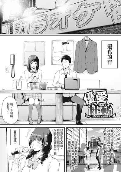 第83页图