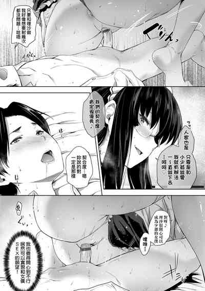 第115页图