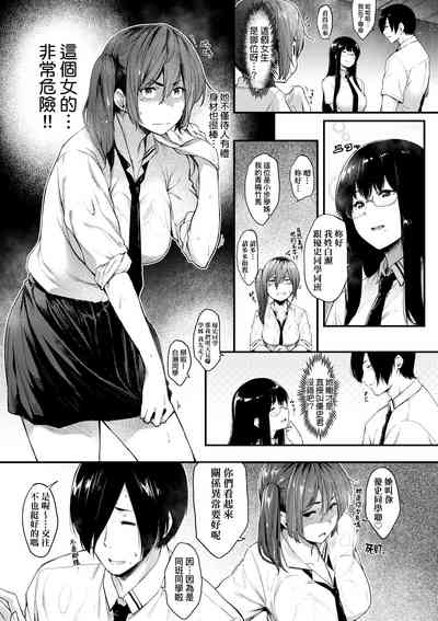 第123页图