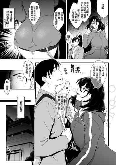 第151页图