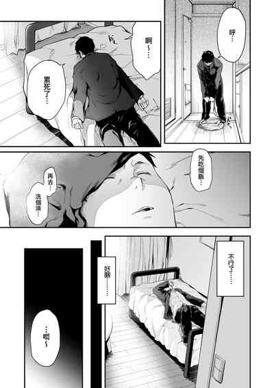 第15页图