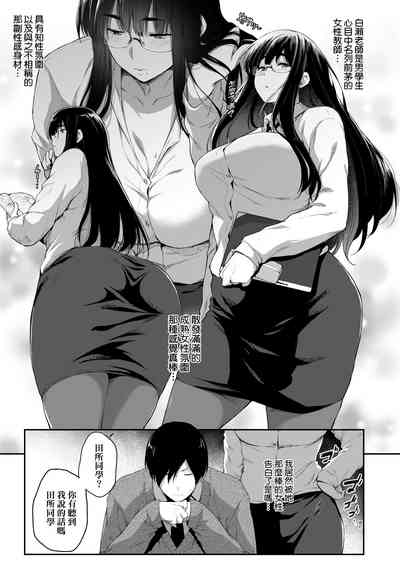 第175页图