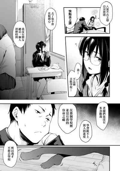 第19页图